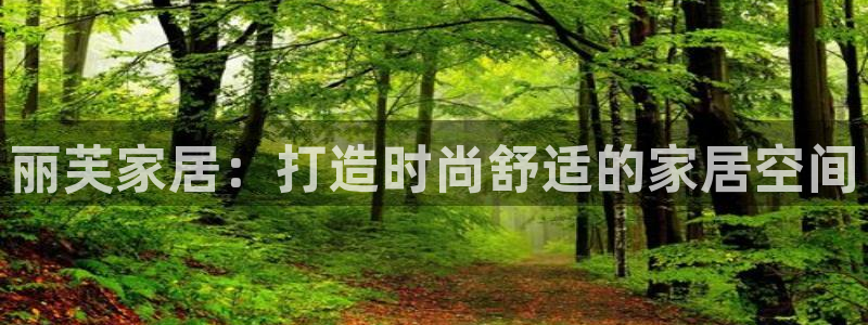 ug环球视讯官网登录入口