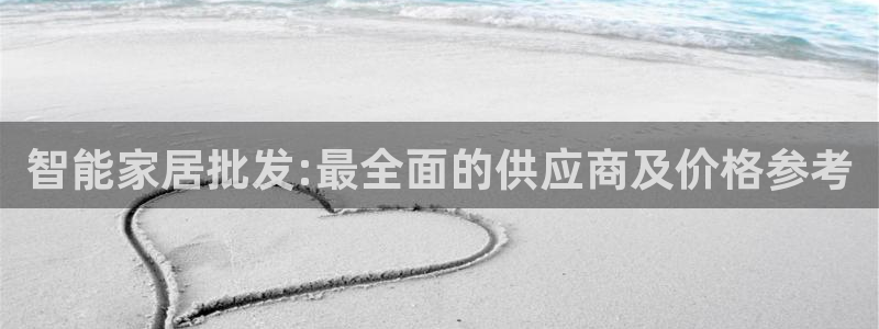 ug环球视讯下载