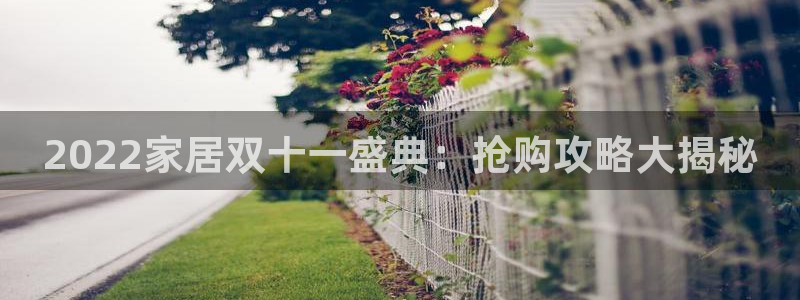 ug环球买代理