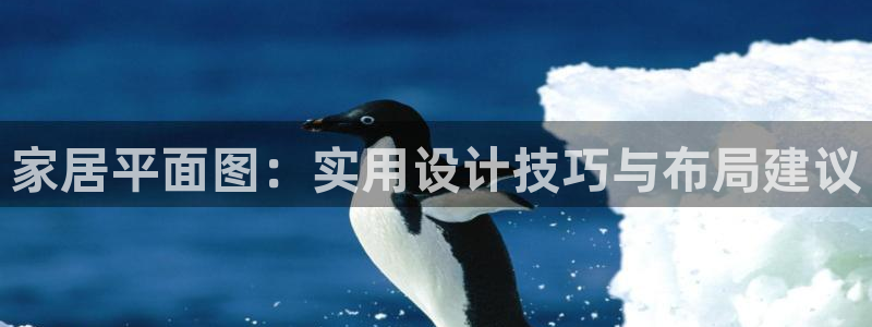 ug环球凯发