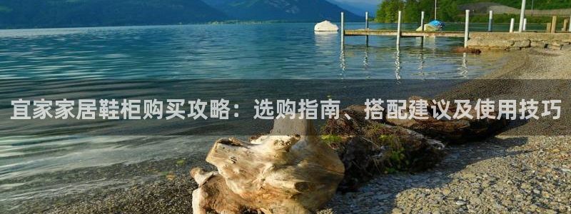 ug环球好假