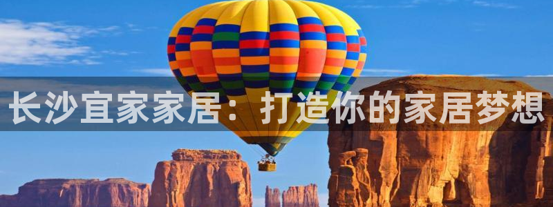 UG环球代理合作