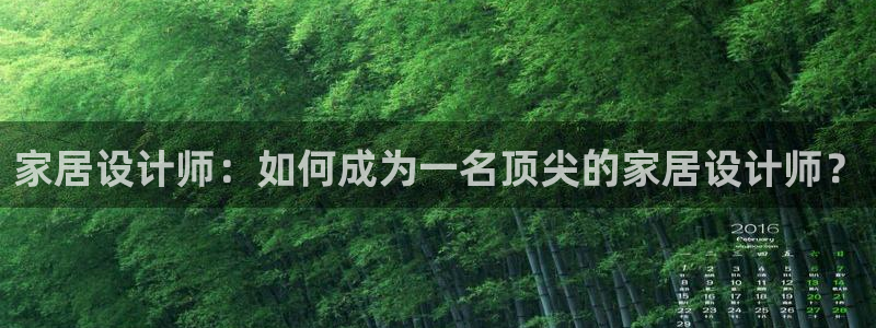 ug环球官网