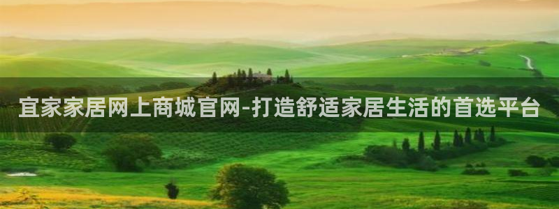 ug环球官网开户