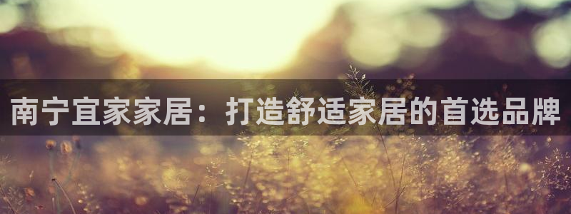 ug环球会员手机版下载官网