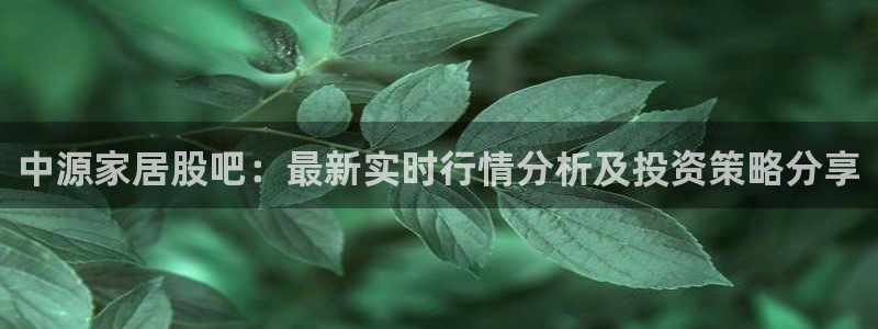 ug环球密码重置是多少位数