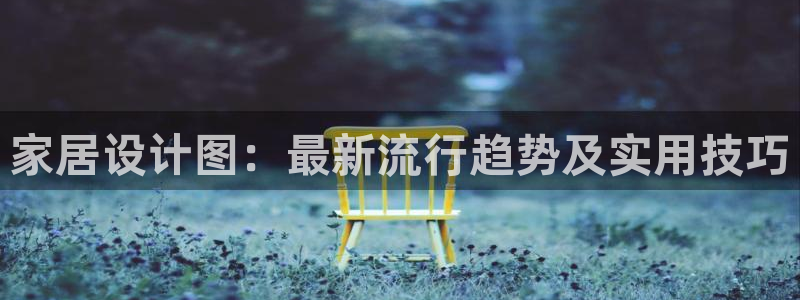ug环球app下载