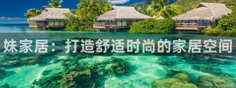 ug环球网站
