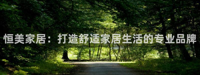ug环球代理