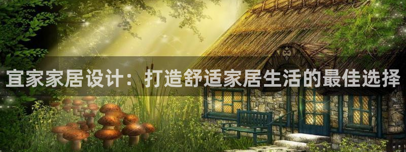 ug环球会员充值
