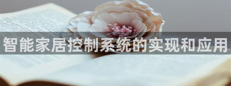 UG环球假网一比一包杀网