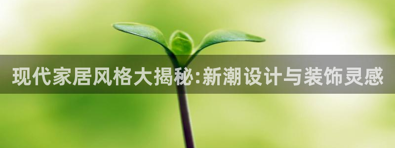 UG环球视讯官网