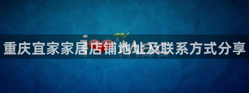 ug环球游戏网站官网