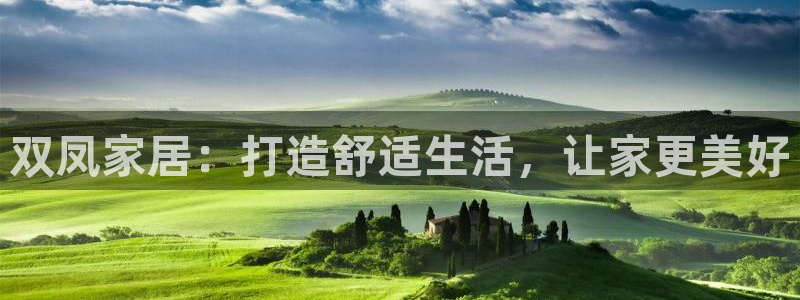 ug环球密码重置是多少位数啊