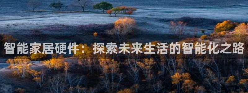 uG环球游戏网站