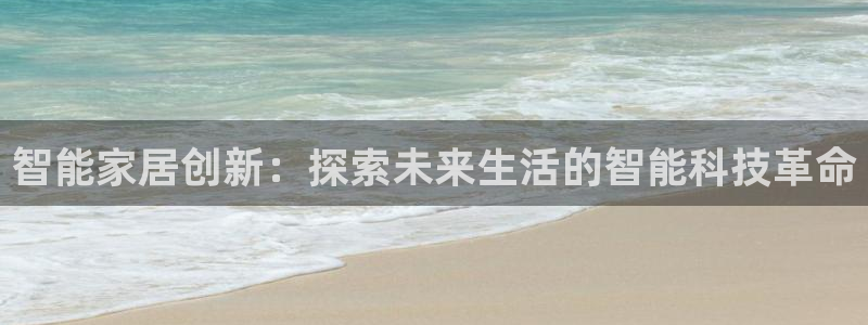 ug环球360