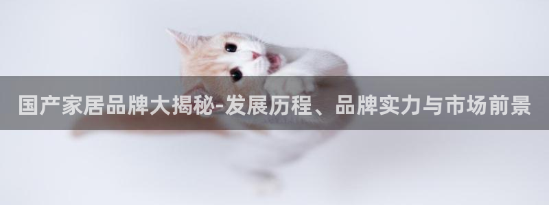 ug环球视讯充值