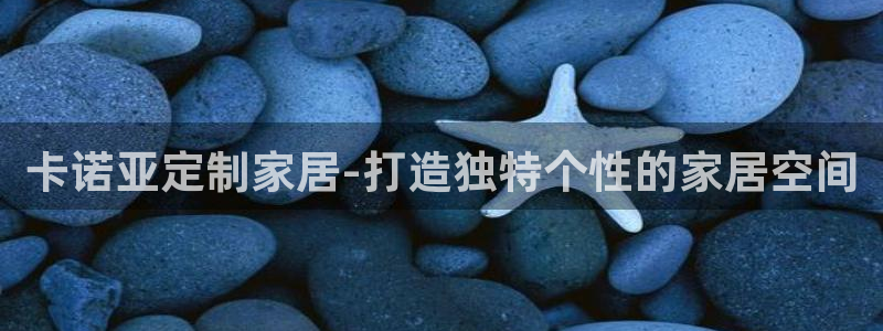 ug环球代理