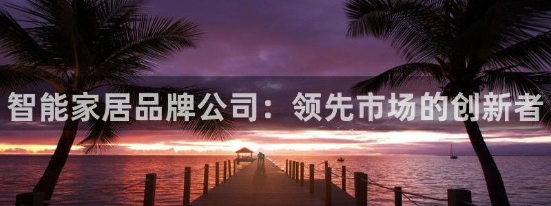 ug环球会员充值