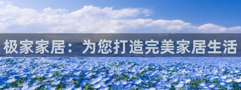 ug环球官网会员