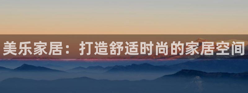 UG环球视讯官网