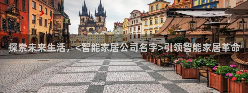 ug环球下载