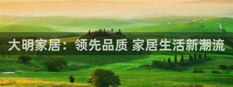 环球ug官网会员注册