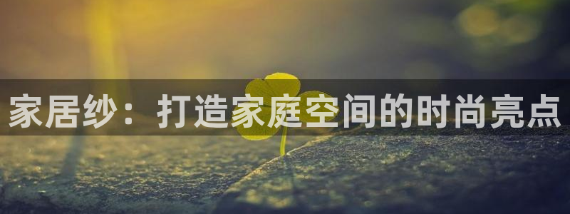 ug环球买代理