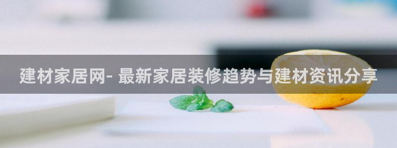 ug环球360代理