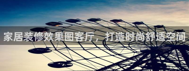 ug环球360代理