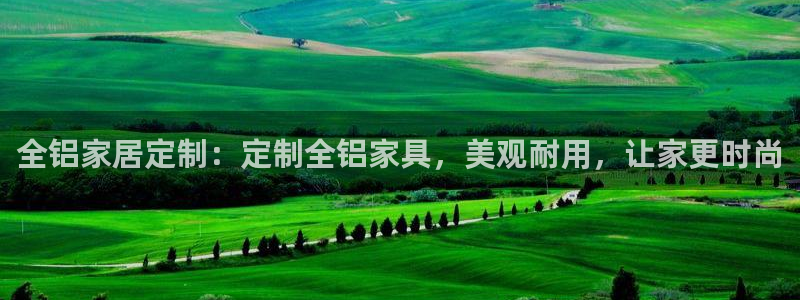 ug环球官网合作