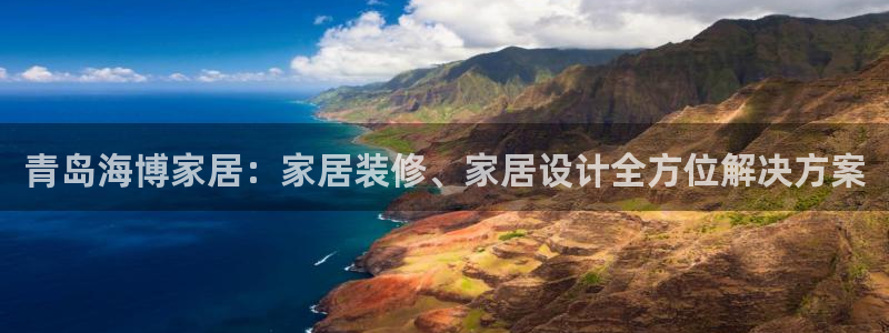 ug环球官网环球360