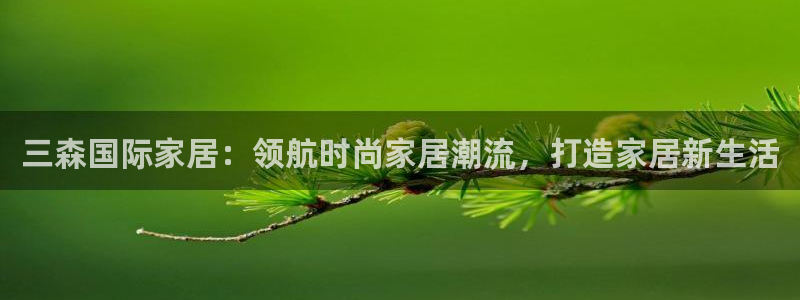 UG环球视讯下载