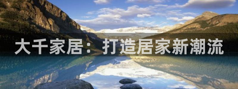 ug环球网