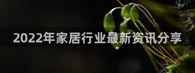 ug环球国际