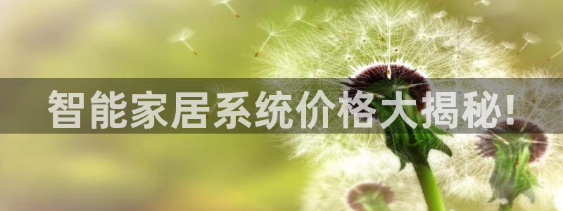 ug环球app下载