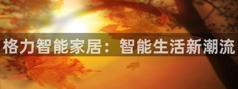 环球ug登录网站app