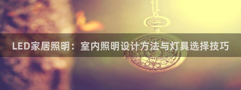ug环球开户