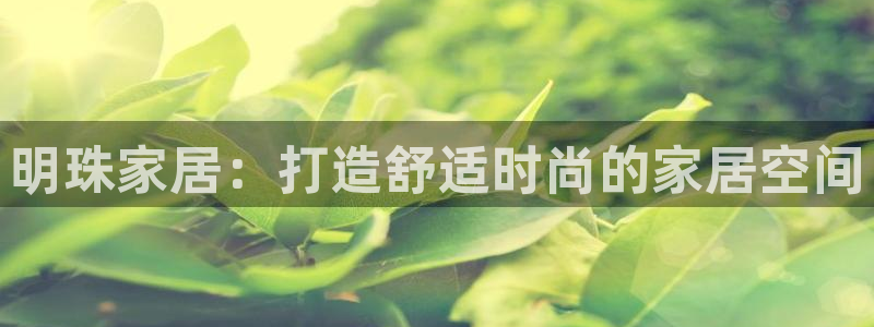 ug环球假网一比一人才