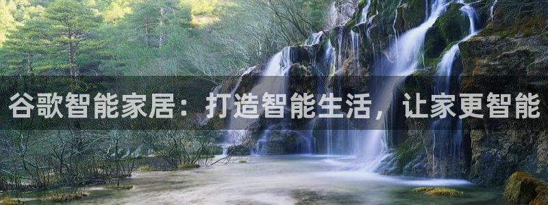 UG环球官网