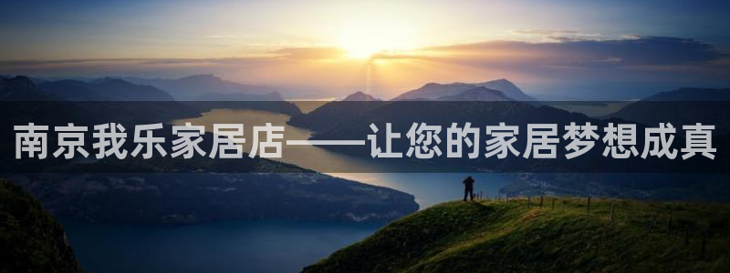 UG环球代理