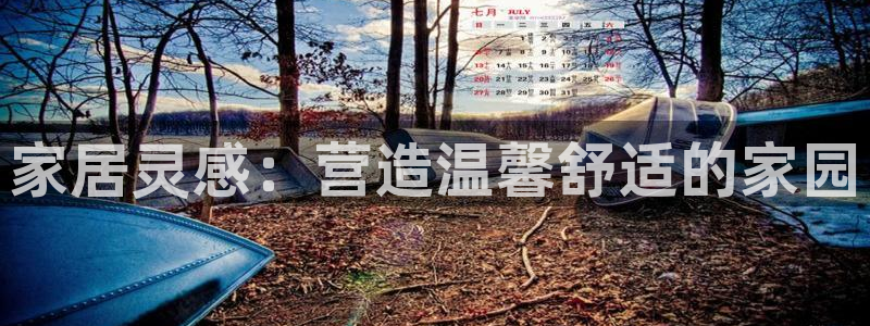 环球ug官网代理