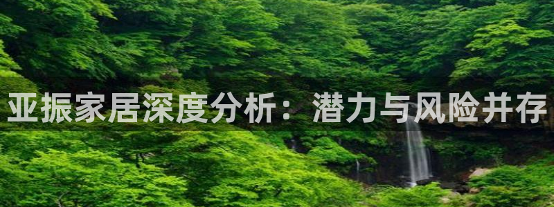 ug环球代理加盟