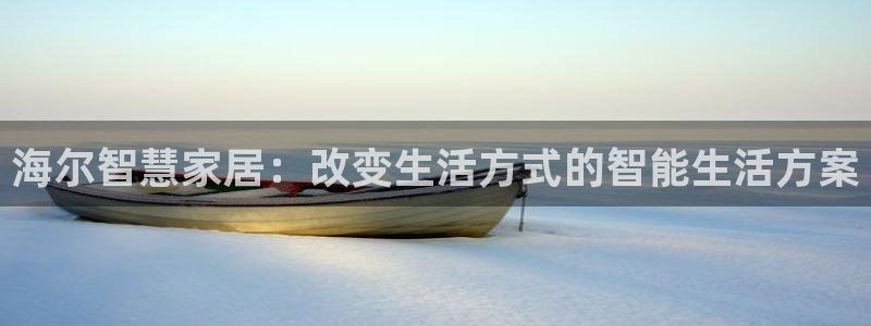 ug环球会员注册开户