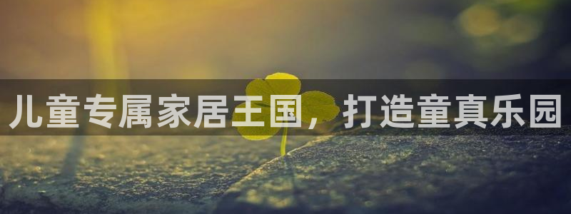环球ug登录网站