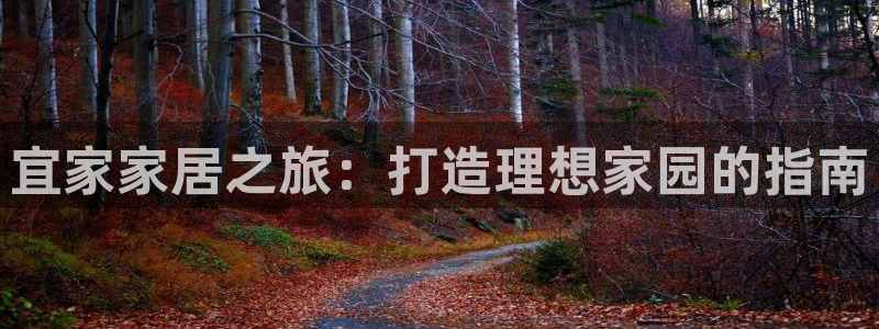 ug环球官网会员登录