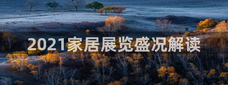 ug环球在线注册