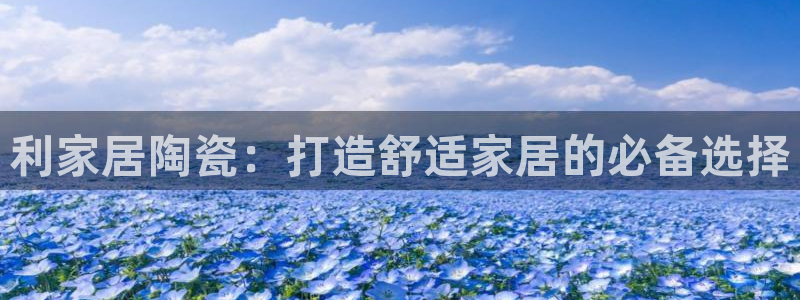 ug环球去唯xkk908