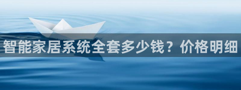 ug环球官网在线