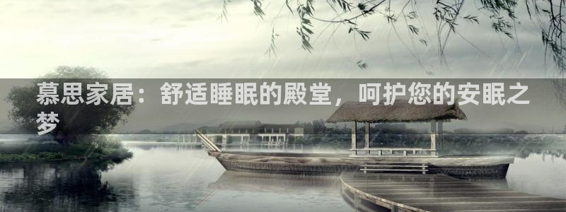 UG环球假线一比一